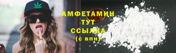 прущая мука Верхний Тагил