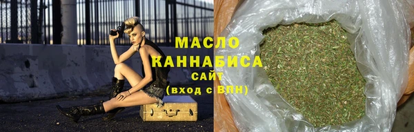 мдпв Верея